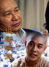 可以看的毛片